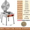 ZISIZ Large Double-Sided Electric Griddle