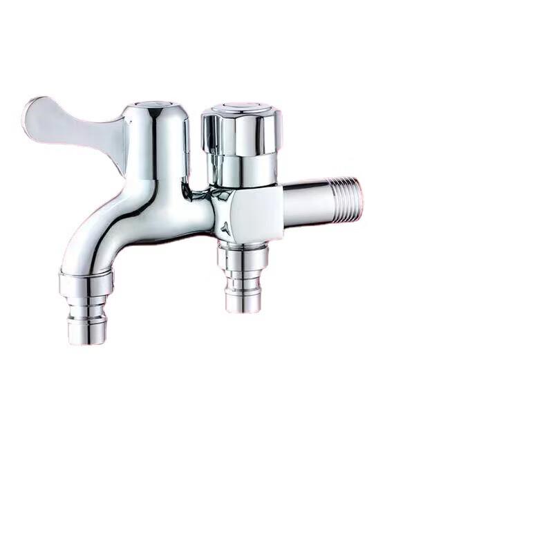 TLXT Multi-functional Quick-Open Mop Pool Faucet