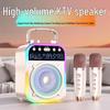 Portable Wireless Bluetooth Speaker with Subwoofer, Ideal for Home and Outdoor Use