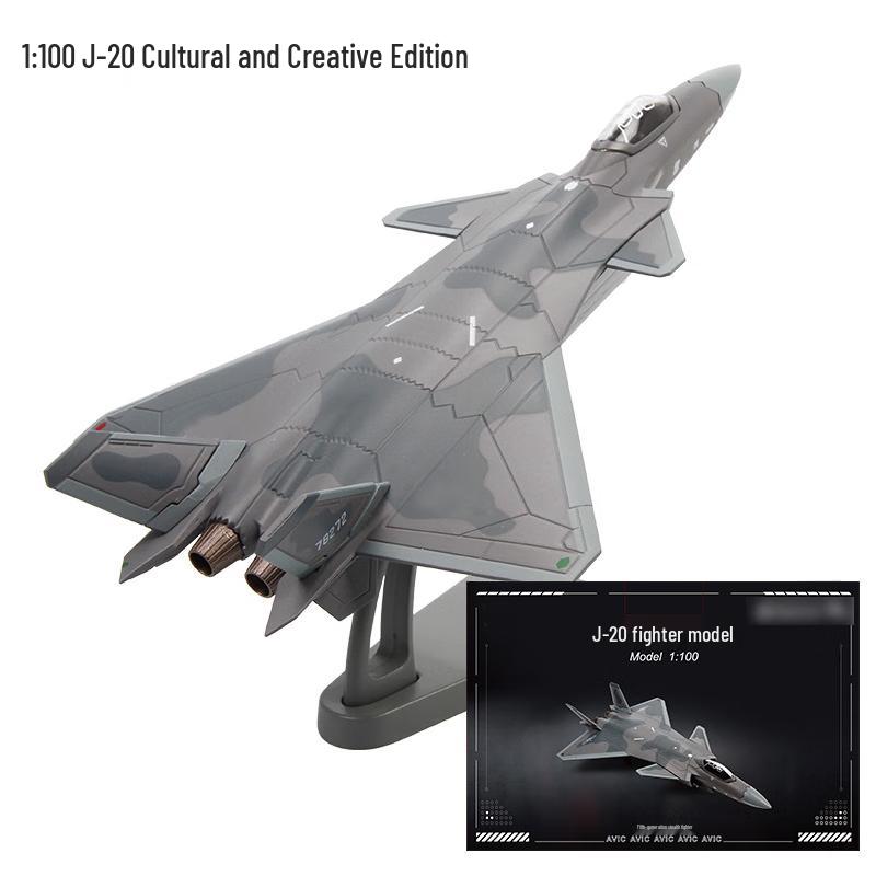 Модель истребителя-невидимки Junshi J-20 (1:100 масштабов)