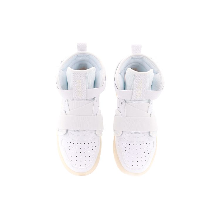 Adidas Neo Hoops 2.0 Slip Resistant Durable Mid-Top Sneakers Women Sneakers White FX9000