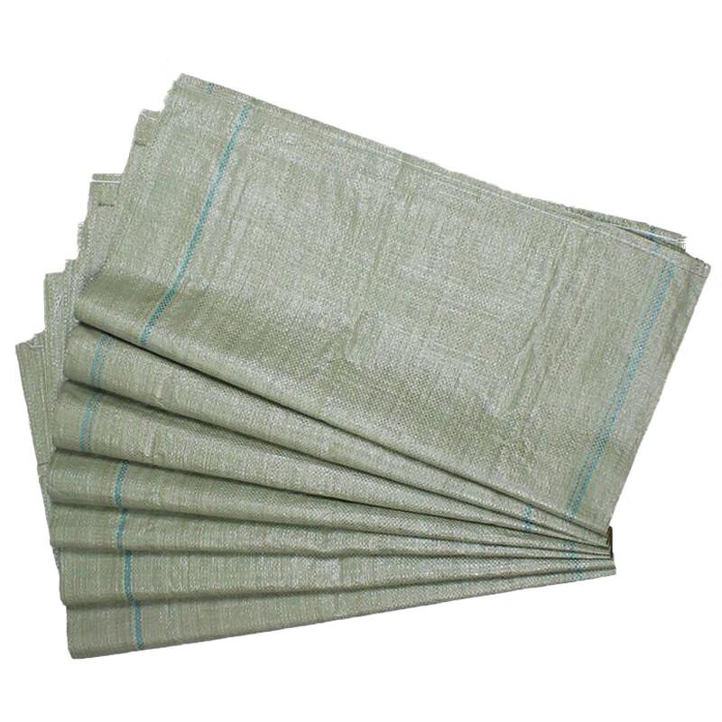 Hengrui Heavy-Duty Woven Storage Bags (50-Pack)