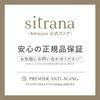 Citrana Cica Repair Essence 30mL [For fluctuating and sensitive skin - Exfoliating serum to use immediately after cleansing]