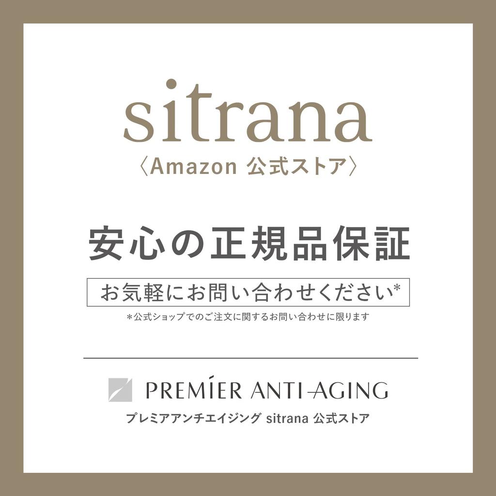Citrana Cica Repair Essence 30mL [For fluctuating and sensitive skin - Exfoliating serum to use immediately after cleansing]