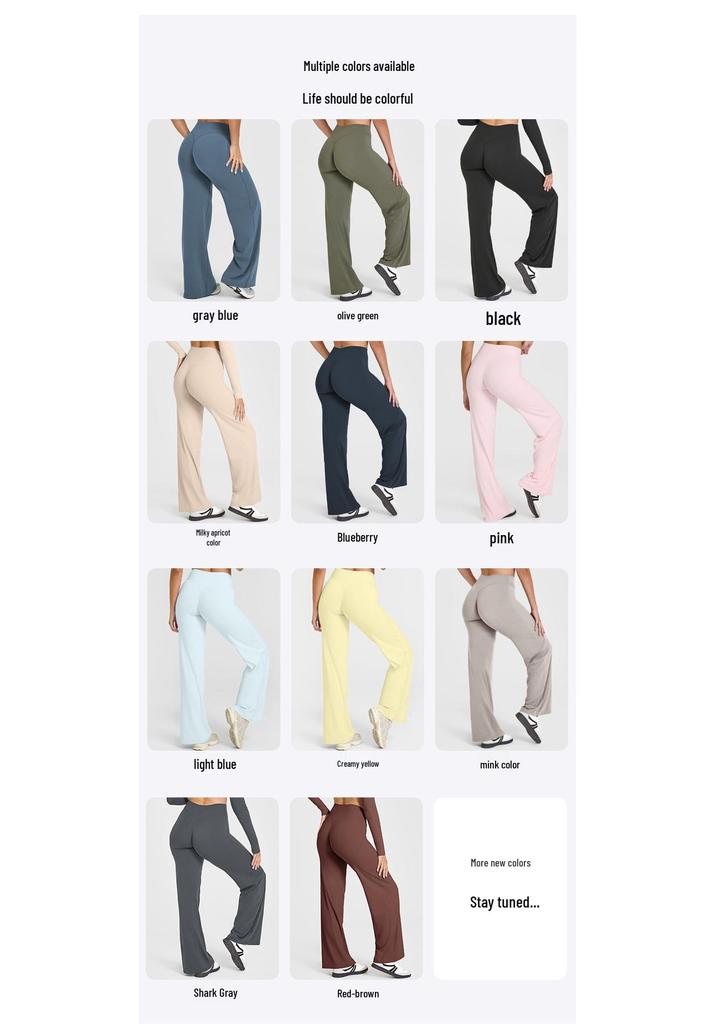 Women's Nude Feel Peach Hip High Waist Yoga Pants - Elastic, Straight Wide-Leg Design for Fitness