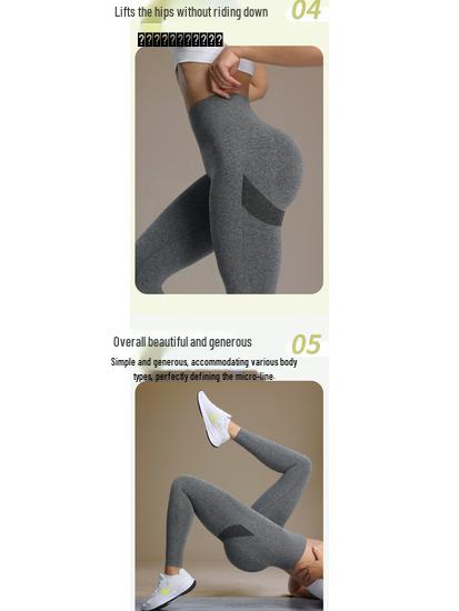 Summer Seamless Butt-Lifting Yoga Leggings - Women's Fitness & Sports Pants