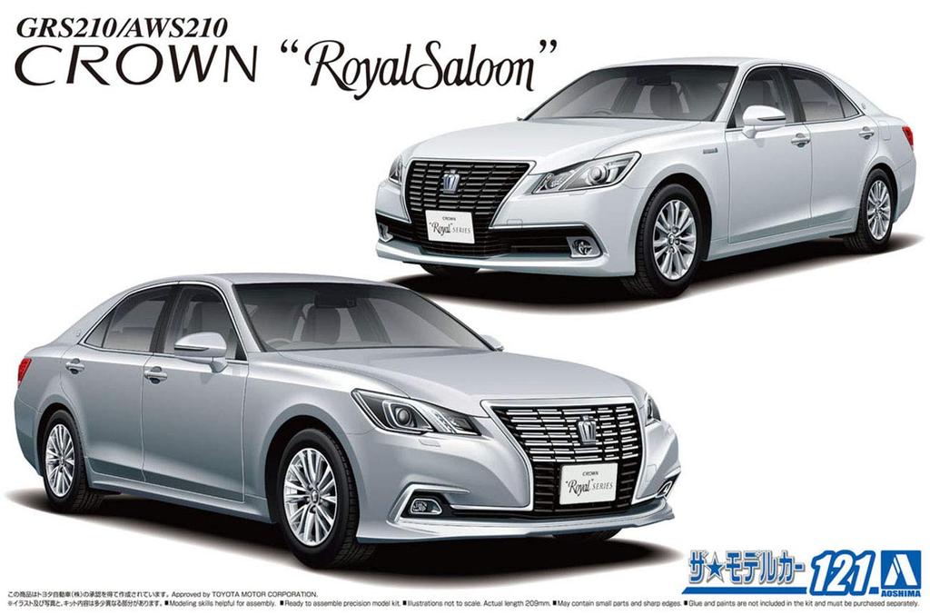 Aoshima Bunka Kyozaisha The Model Car Series Toyota Crown Royal Saloon G 2015 Plastic Model 1/24 No.121 GRS210/AWS210