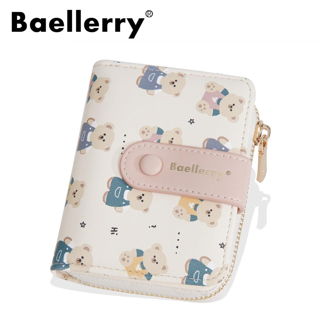 Cute Bear Wallet Pu Leather Small Coin Purse With Cartoon Bear Print And Two Fold Design