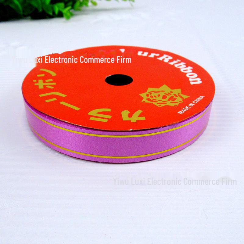 

Рулон ленты с золотой каймой 1,6 см для свадебных шаров и упаковки подарков 1.6cm width, 7.6m length