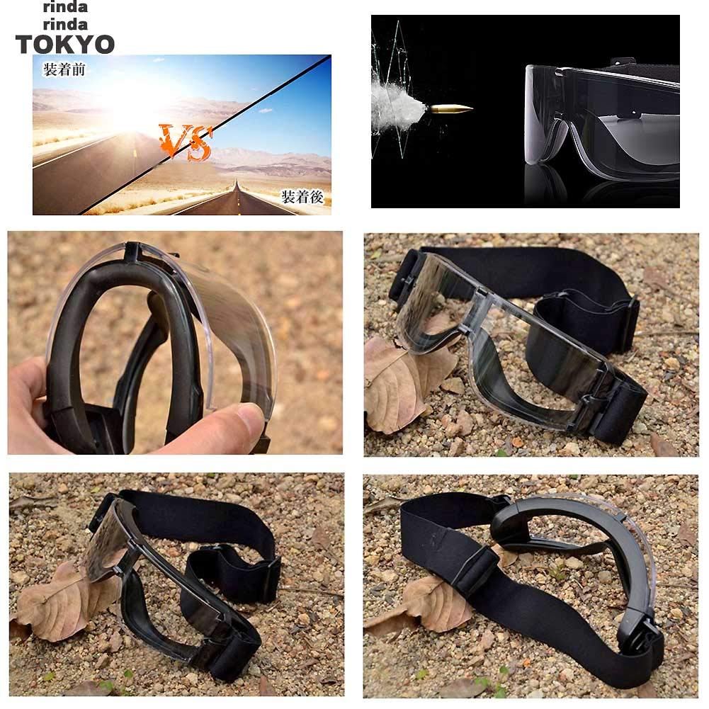 Rinda Airsoft Goggles Lens Lens and Case and Shooting X800 UV400 Protection [3-Color Set, Cleaner, Included] Tactical, Airsoft, Military, Motorcycle,