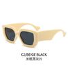 European and American style large square contrasting sunglasses women's round face thin fashion sunshade sunglasses men's trendy olive green glasses
