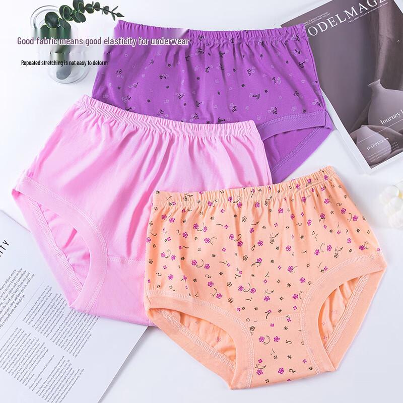 LANGSHA Women's High-Waisted Cotton Briefs