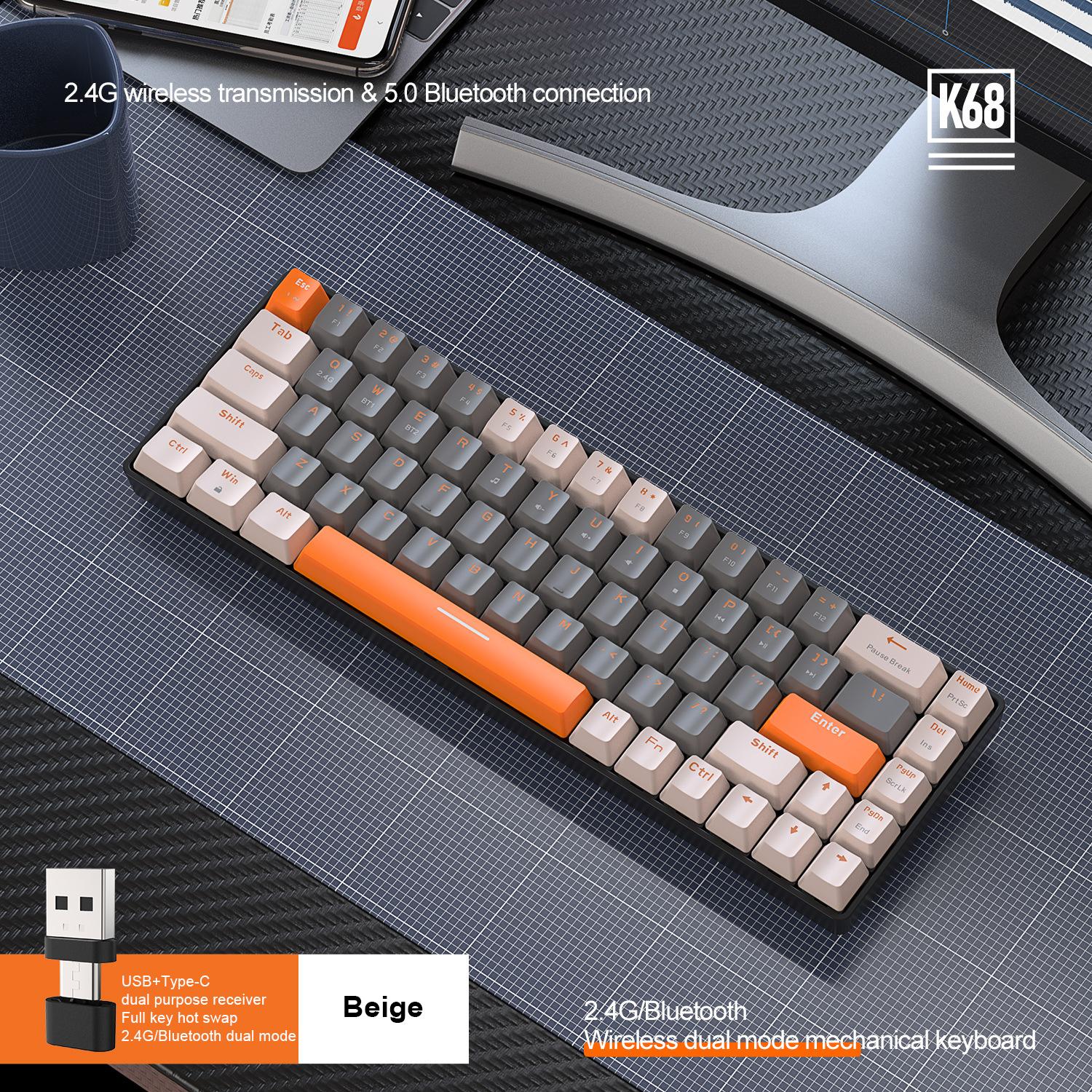 

QGeeM 68 клавиш RGB игровая двухрежимная механическая клавиатура для геймеров с горячей заменой 2,4G/BT5.0, соответствие цветов, беспроводные игровые клавиатуры Green Axis Edition бежевый