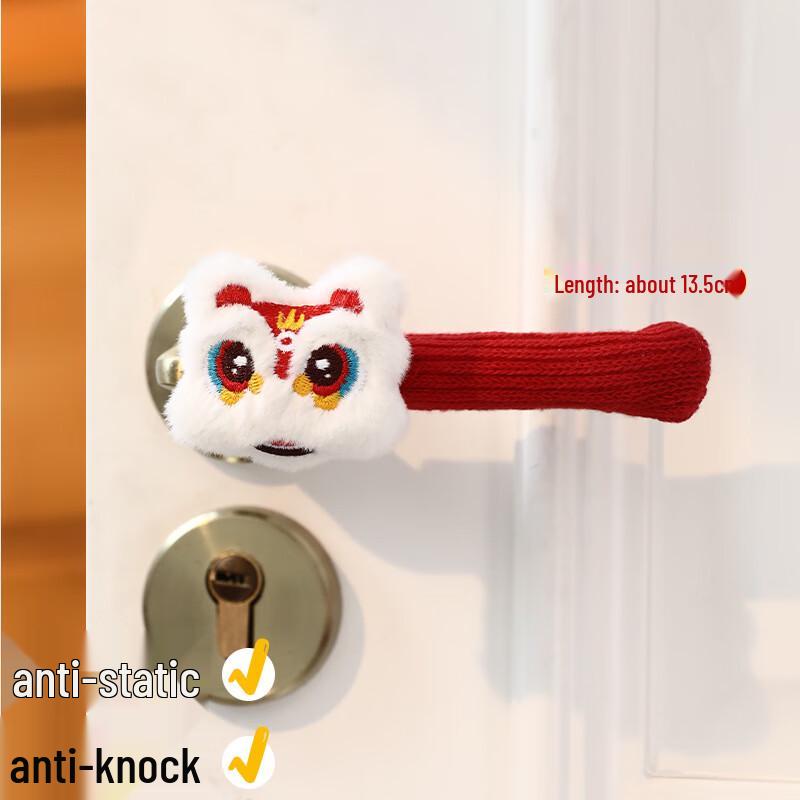 Chinese New Year Lion Dance Door Handle Covers