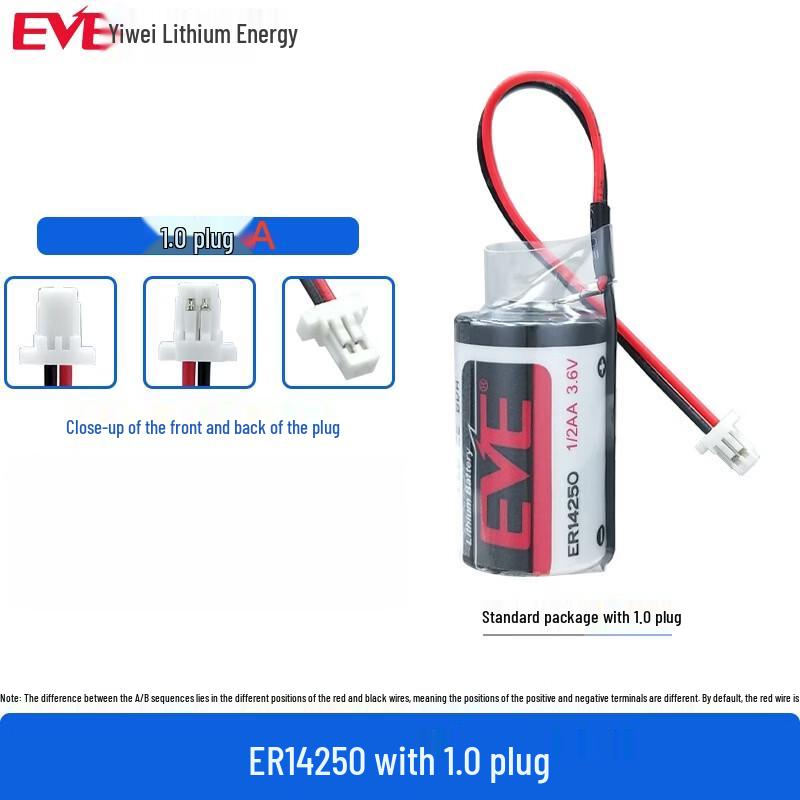 EVE ER14250 3.6V 1200mAh Primary Lithium Battery