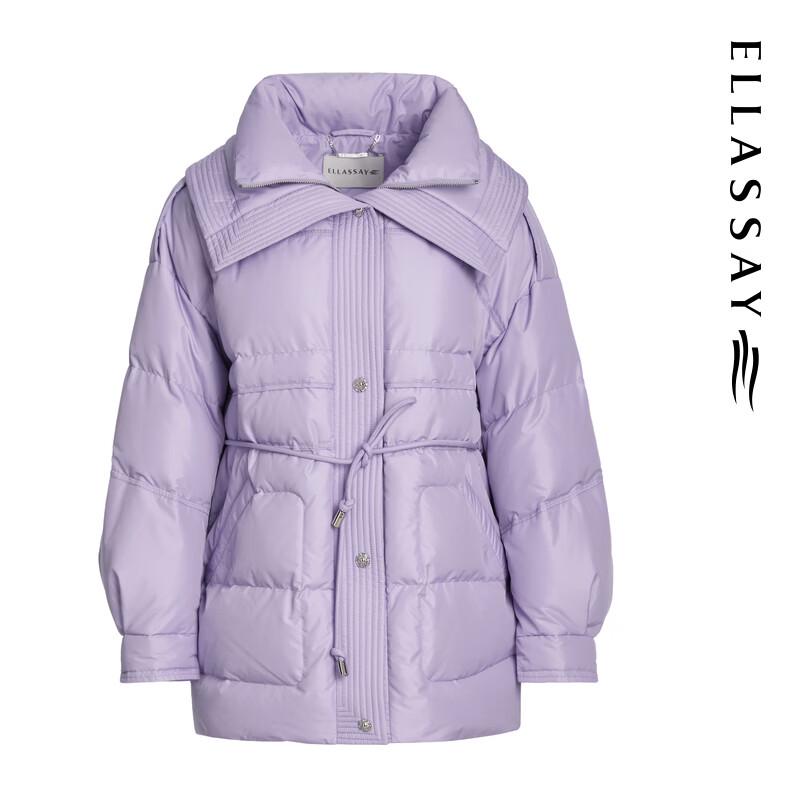ELLASSAY Women's Winter Goose Down Jacket with Belt