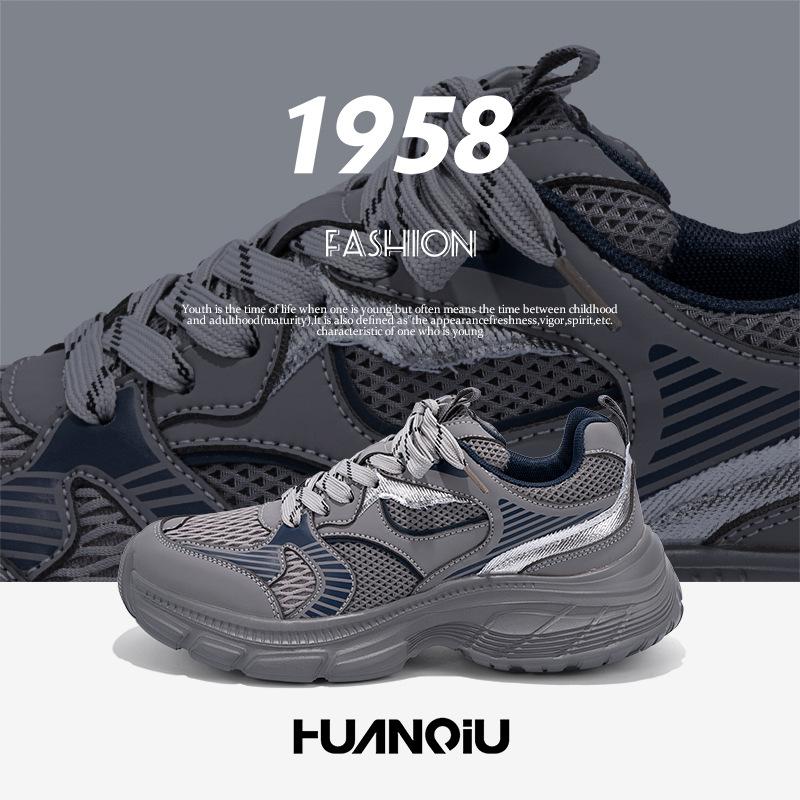 Global versatile platform dad shoes men's spring casual men's shoes trendy lightweight soft-soled sports shoes ZHQ6337N