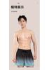 Xtep Swim Trunks for Men, Beach Flat Angle Swim Trunks, Hot Spring Bath, Anti Awkward Sports Shorts