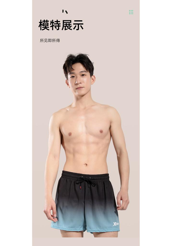 Xtep Swim Trunks for Men, Beach Flat Angle Swim Trunks, Hot Spring Bath, Anti Awkward Sports Shorts