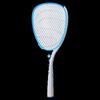 Yage Rechargeable Electric Mosquito Swatter with LED Light