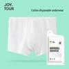 Men's Travel Disposable Boxer Briefs