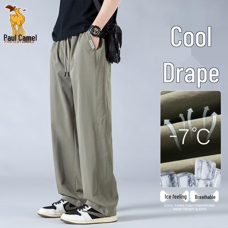 Paul Camel Men s Loose Straight Wide-Leg Casual Pants 4XL армия зеленый