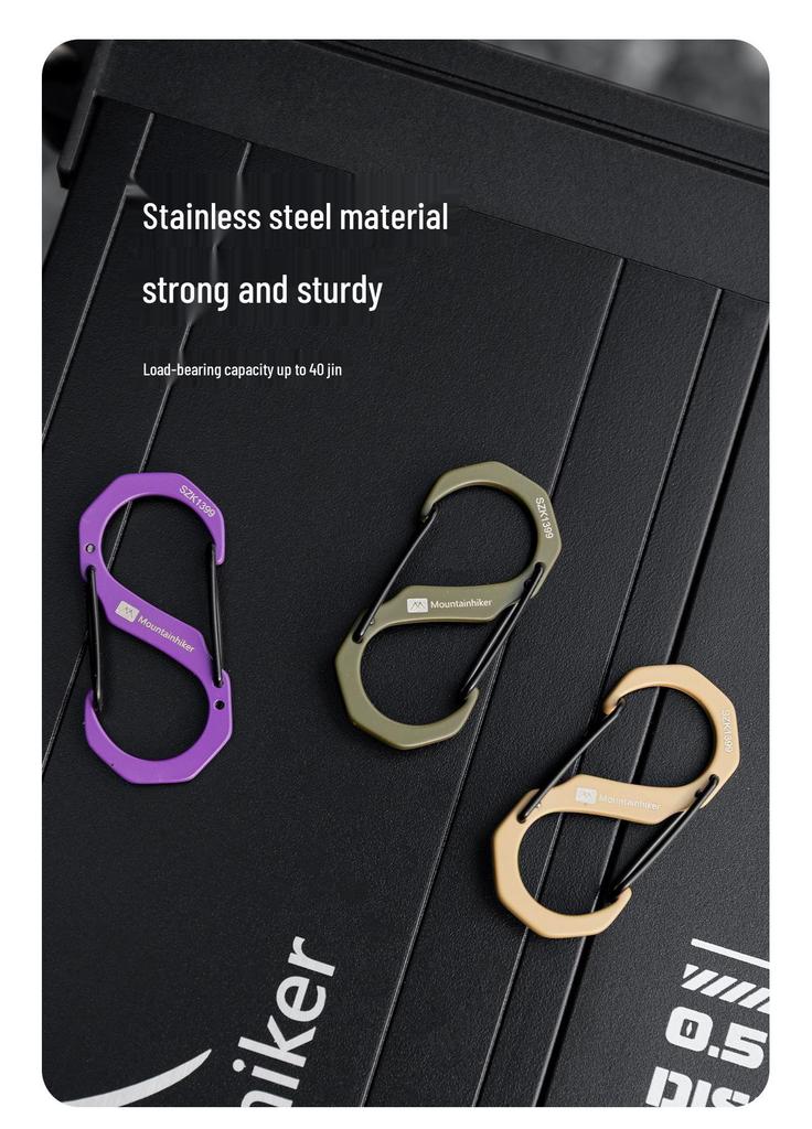 S-Shaped Multi-functional Stainless Steel Carabiner for Backpack and Mountaineering