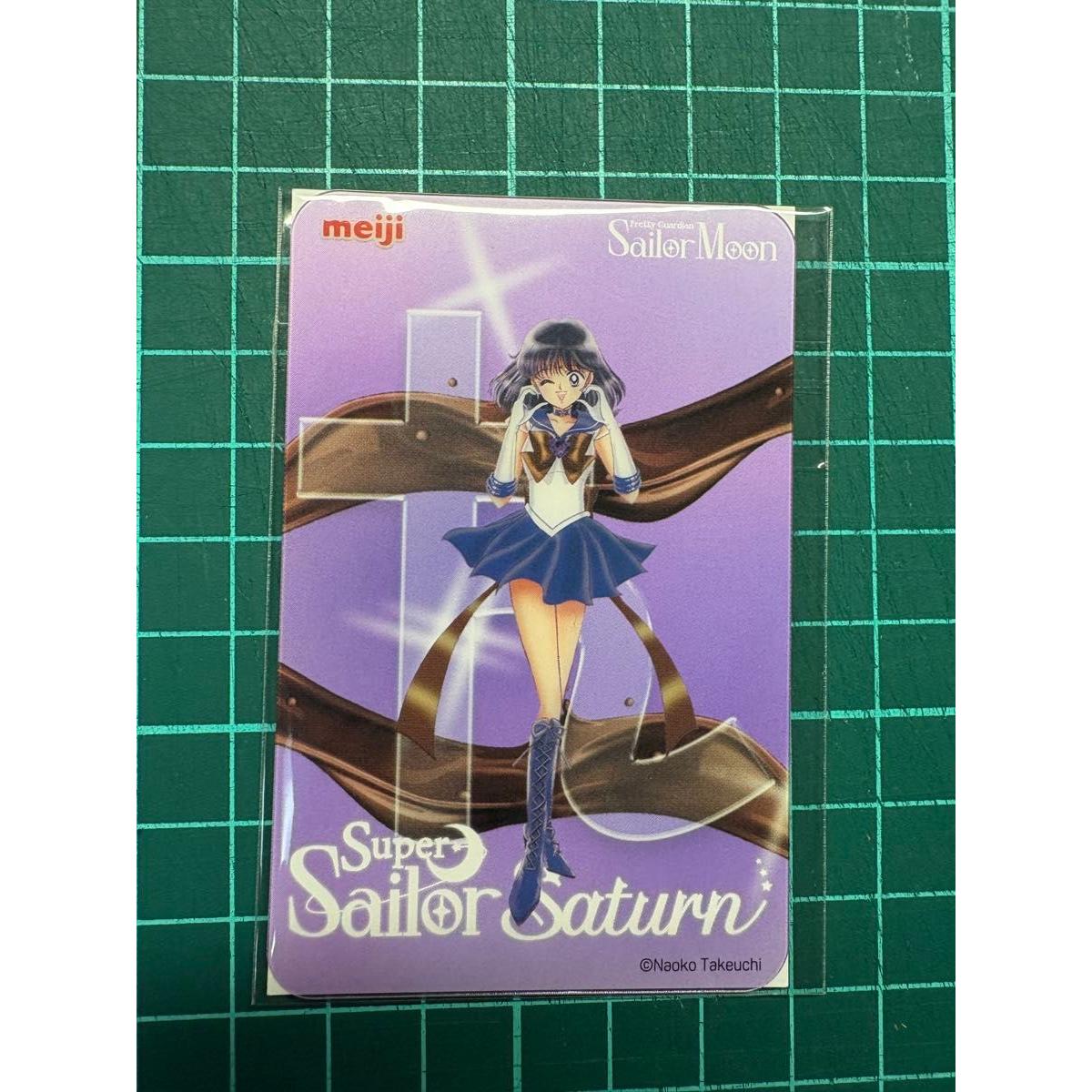 Used Sailor Moon Meiji Collaboration Almond Chocolate Clear Card Sailor Saturn