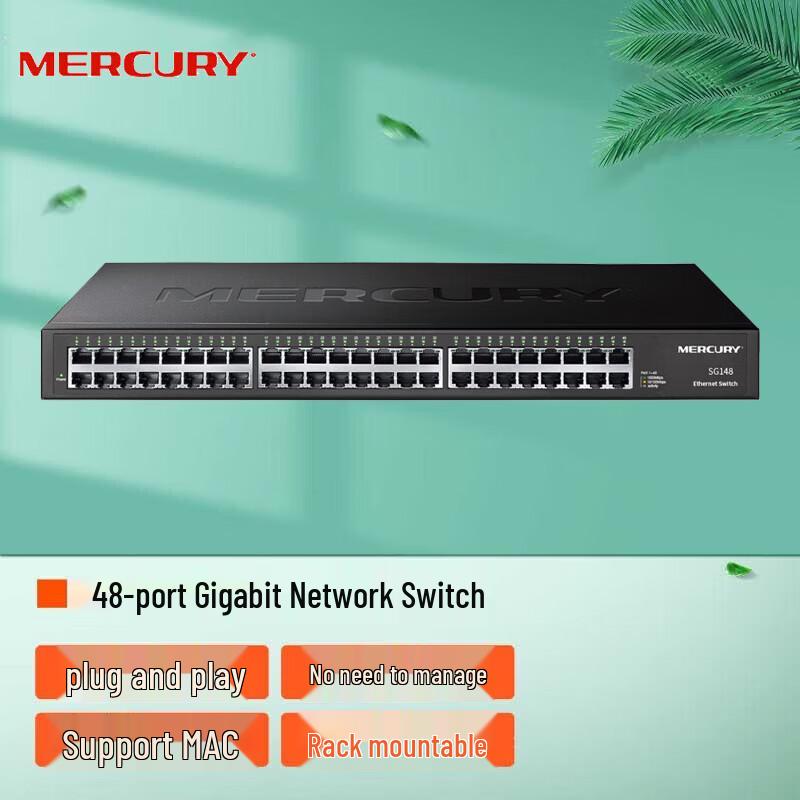 Mercury 48-Port Gigabit Desktop/Rackmount Ethernet Switch