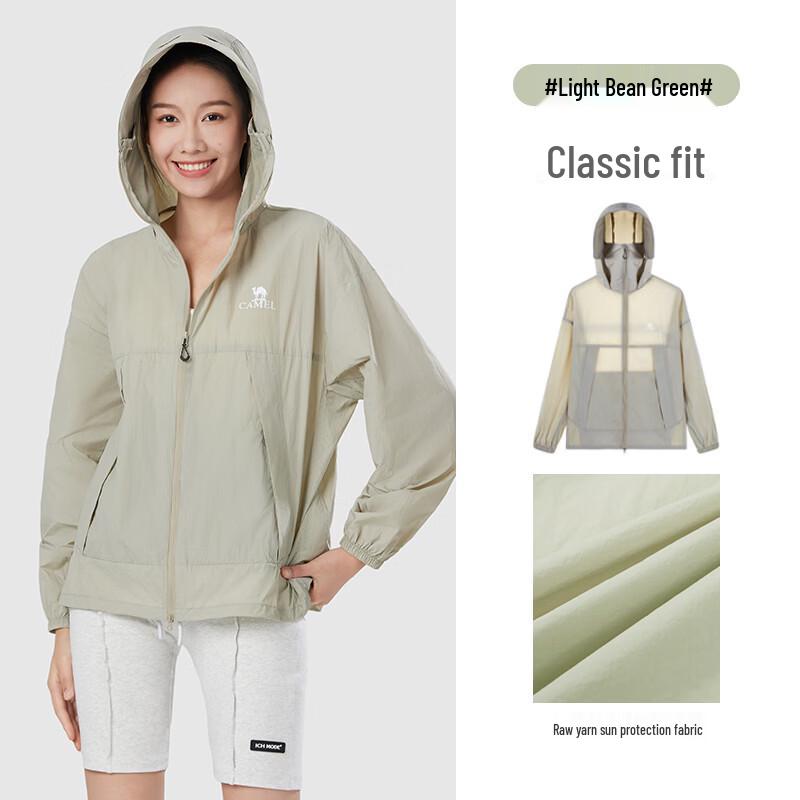 

Camel Unisex Lightweight Cooling UV Sun Protection Jacket 3XL