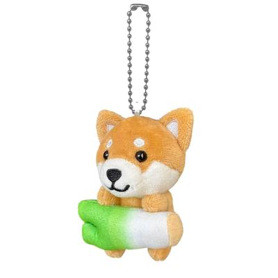 [LamPlanning] [Serie-8] Reisede Mameshiba Schlüsselanhänger Maskottchen Kugelkette Taschenanhänger Niedlicher Flauschiger Shiba Inu Mameshiba Beruhigend (Frühlingszwiebel)