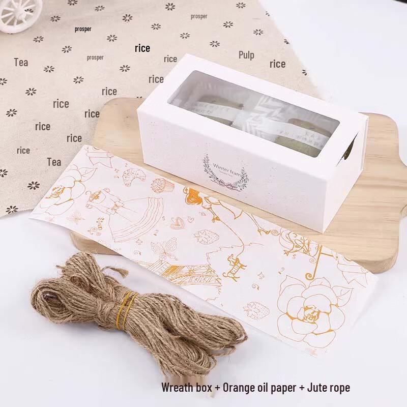 Dessert & Snack Packaging Boxes