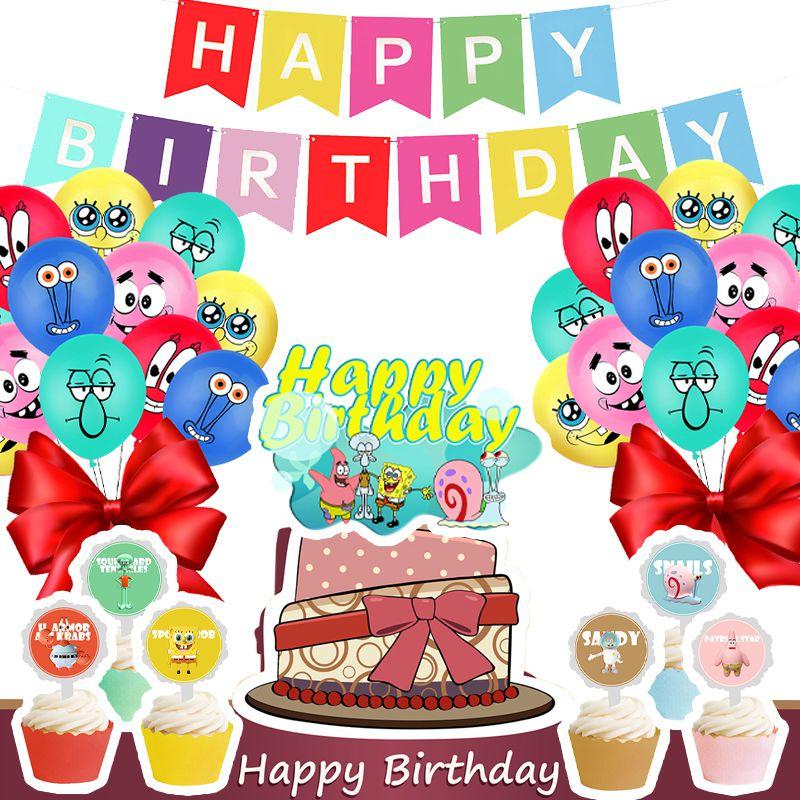 Bright And Cheerful Sponge Bob Party Supplies Set With Balloons And Cake Topper For Kids Birthdays