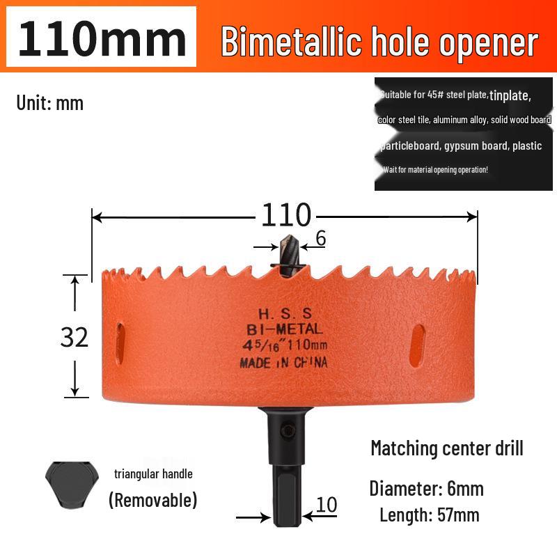 Universal Multifunctional Hole Saw Drill Bit for Wood, Metal, Plastic, and Downlight Installations