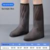 Kids' Thickened Silicone High-Top Rain Shoe Covers