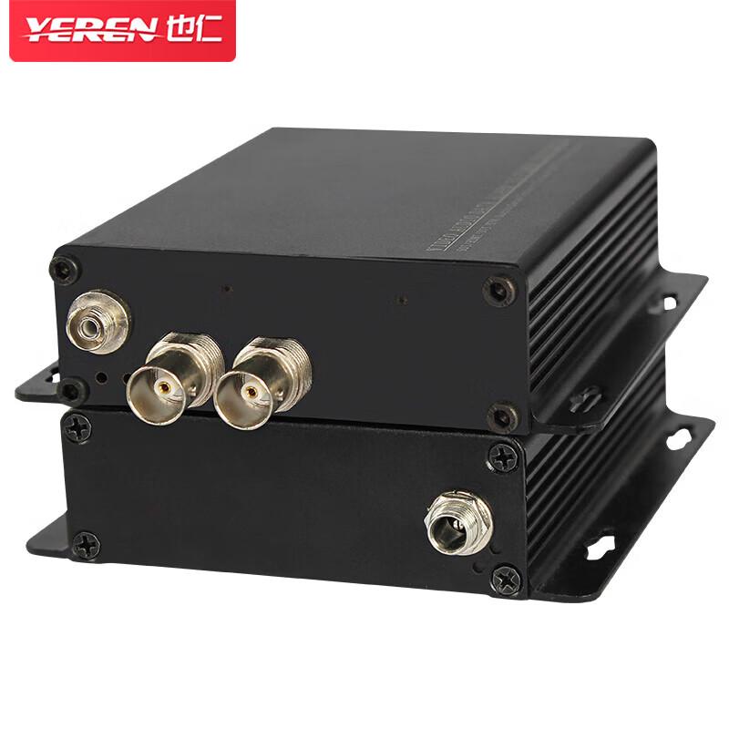 Yeren Desktop 3G-SDI Fiber Optic Transceiver