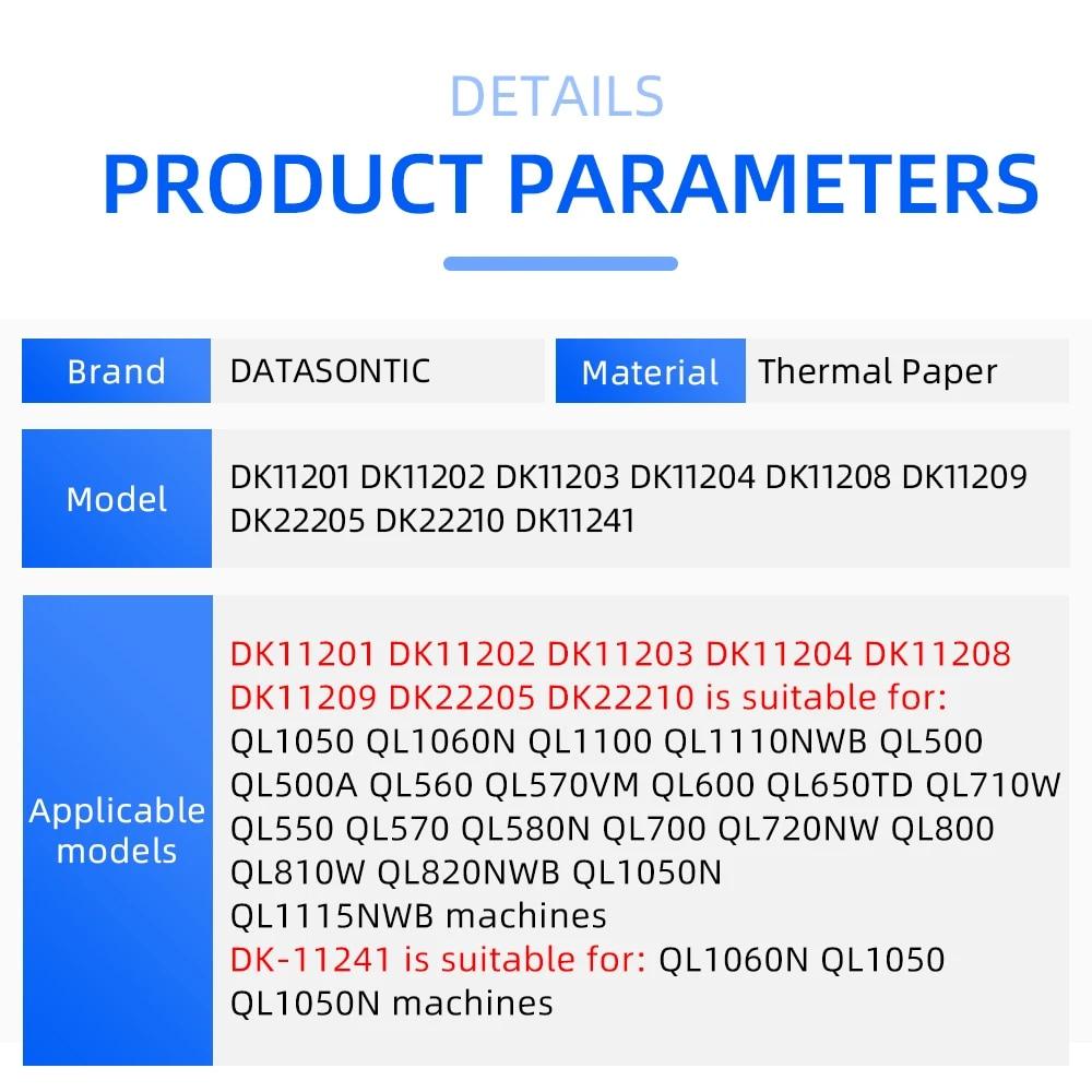 Papel térmico de etiqueta DK-2205 para impressora Brother QL1050 QL1060N QL1100 QL1110NWB QL600 QL650TD 710W Papel 62mmx30,48m Contínuo
