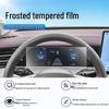Jetta VS8 Screen Protector: Fits 25 Models - Navigation, Dashboard, Interior Protection Film, Car Modification Parts.