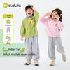 Dudujia Children's Spring Polo Shirt and Pants Two-Piece Set