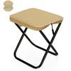 OIMG Portable Folding Stool - 2 Pack