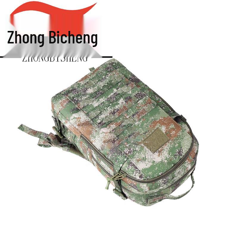 Zhongbisheng 19 Training Camo Backpack
