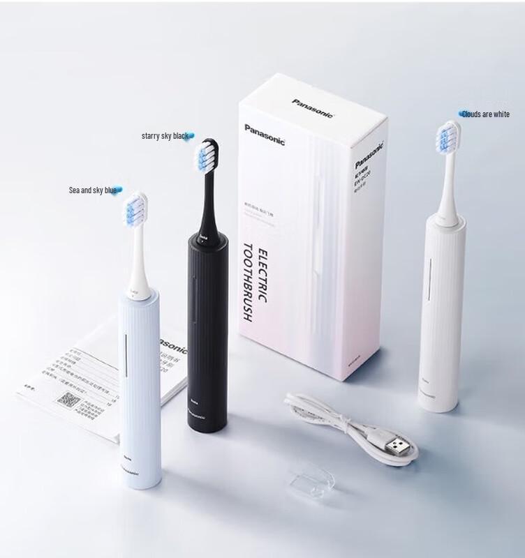 

Panasonic DC20 Sonic Electric Toothbrush
