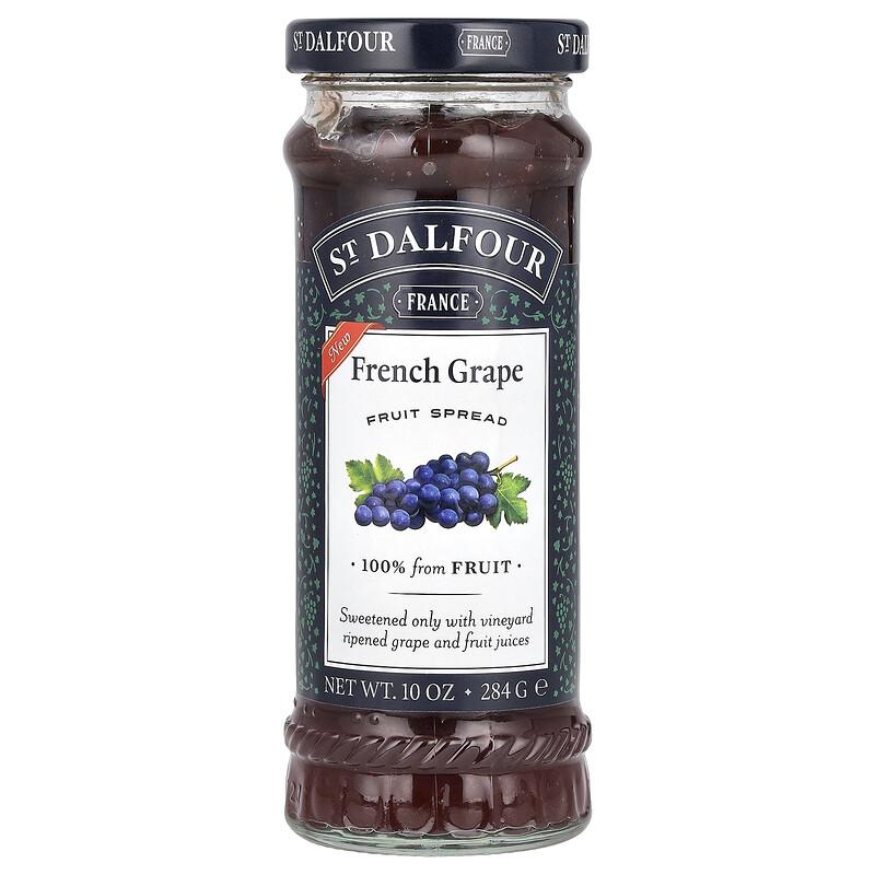 Confiture de Pamplemousse Français, 10 oz (284 g)