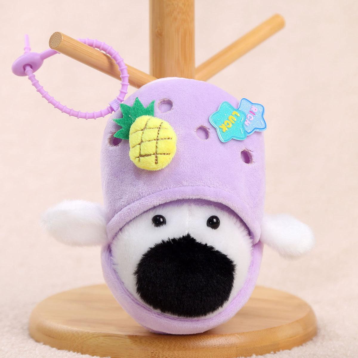 

Big nose dog hole shoes pendant dog doll bag pendant cute plush puppy doll birthday gift doll About 13cm/45g