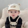 Newborn Cute Bear Embroidered Quick-Dry Duckbill Hat - Soft, Breathable Brim for Spring & Autumn