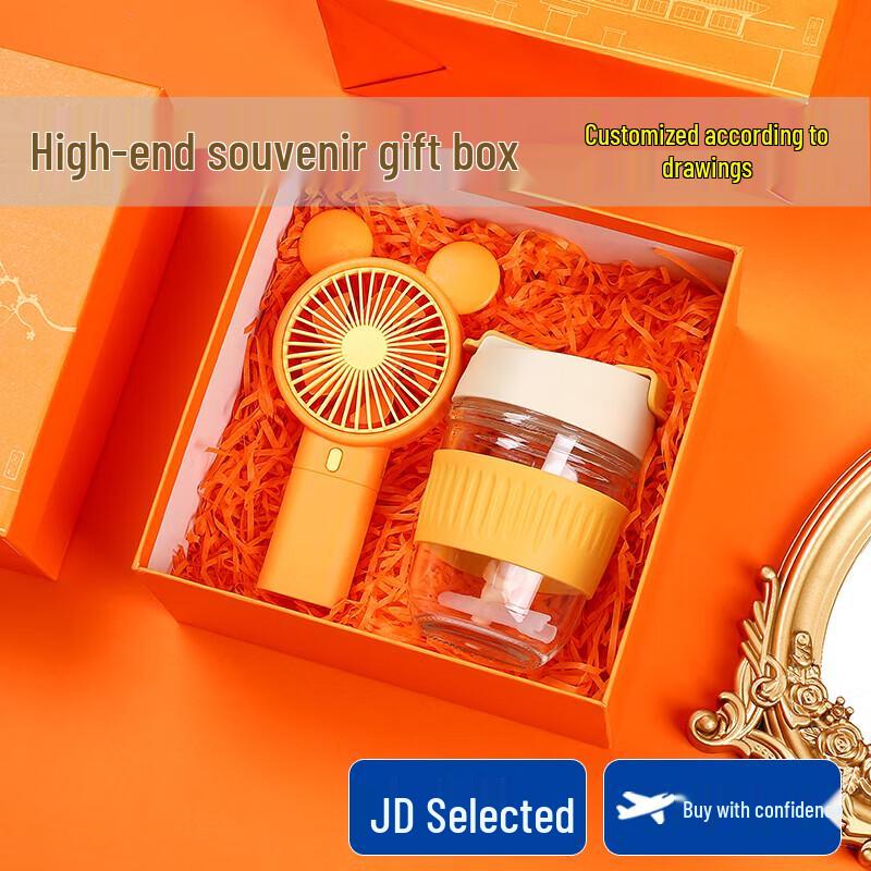Elegant Insulated Coffee Mug Gift Box