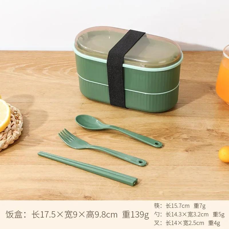 Doppelschichtige tragbare Lunchbox mit Gabel und Löffel, Mikrowellen-Bento-Boxen, Geschirrset, Vorratsbehälter für Lebensmittel