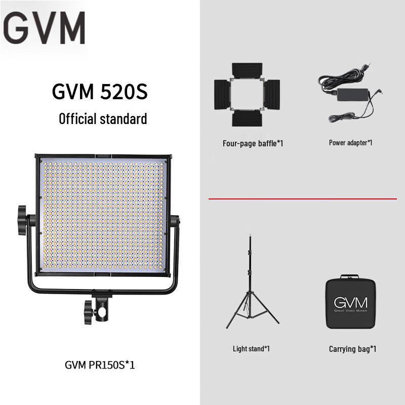 GVM Dual Color LED Video Panel Light