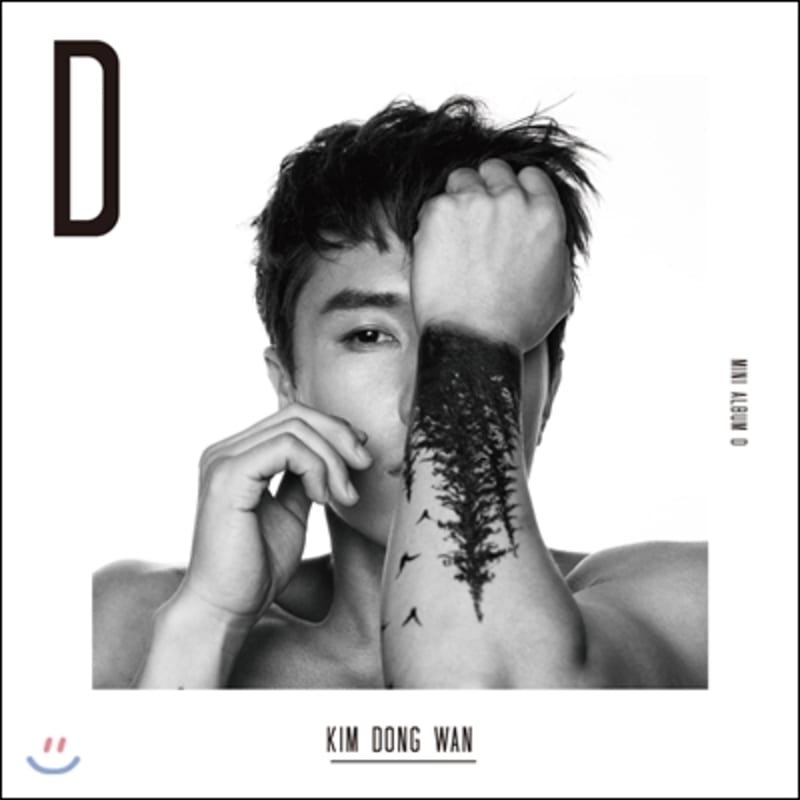 

Kim Dong Wan - 1st Mini Album : D