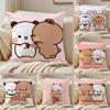 Panda B-Bubu D-Dudu Cushion Cover Silky Short Plush Double-Sided Printed Pillow Case for Sofa All Seasons Home Decor Gift